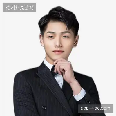 白远坤